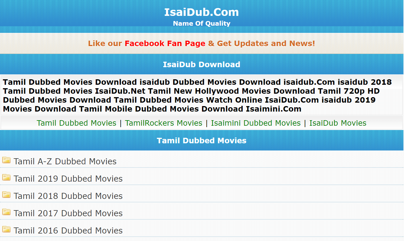 Tamil New Full Movies Download